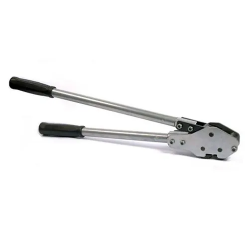 SPH-19 WERLE MAQUINAS 1