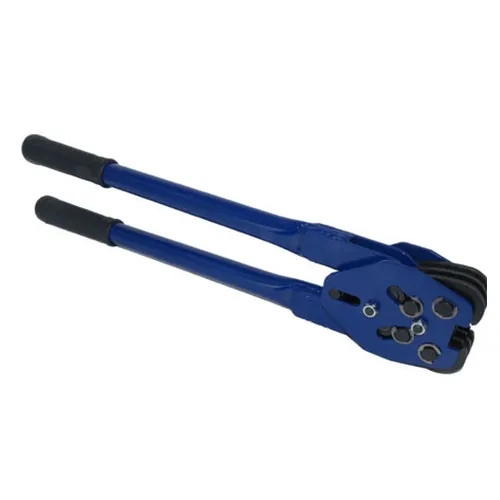 WSI-16 WERLE MAQUINAS 1